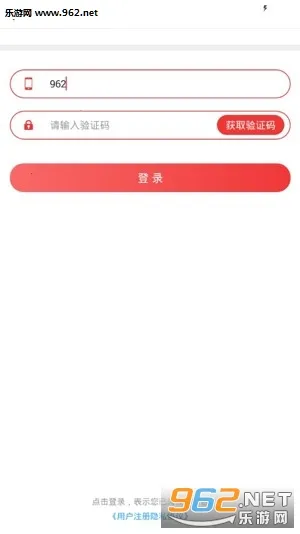 ����������(�๦����������)v1.9.7.06 �ֻ���