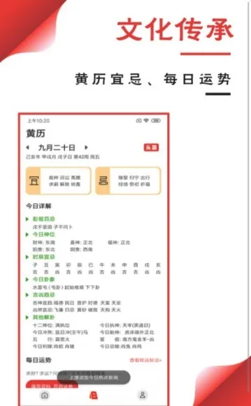 ����������(�๦����������)v1.9.7.06 �ֻ���