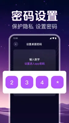 ˽�˸�����Ƶ�����������ֻ���v1.0.2.1008 ��Ѱ�