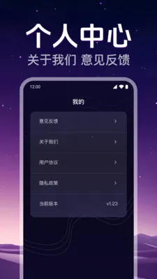 ˽�˸�����Ƶ�����������ֻ���v1.0.2.1008 ��Ѱ�