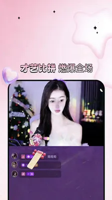 ����ө�ﰲ׿���ֻ���v1.0.7 �ֻ���