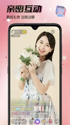 ����ө�ﰲ׿���ֻ���v1.0.7 �ֻ���