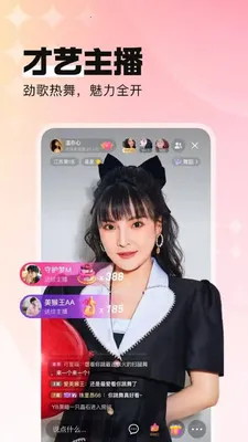 ����ө�ﰲ׿���ֻ���v1.0.7 �ֻ���