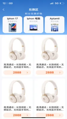 ��ͨ����(���ҵ����ƽ̨)v1.3.4 �ٷ�����