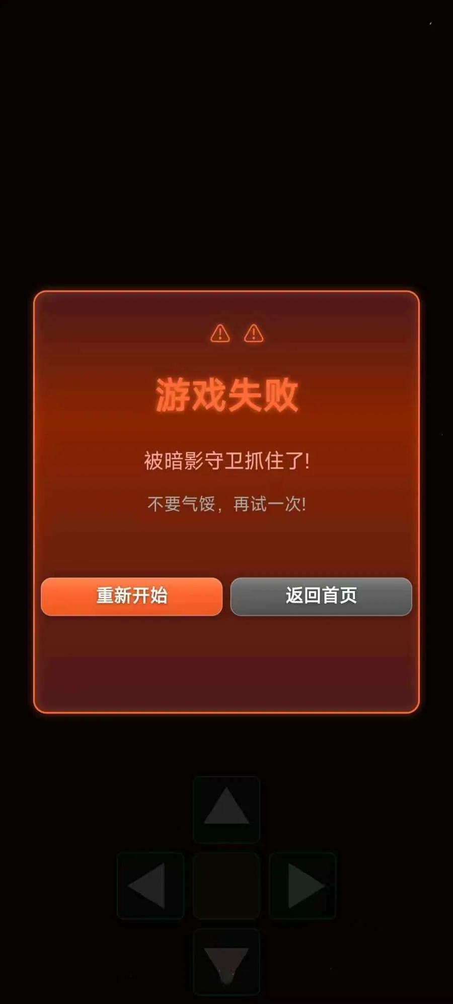 �Թ�Ѱ����2026�ٷ����°汾v1.0 ��׿��