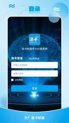 �ƿ���������������ƽ̨��׿���ֻ���v1.1.6 ��Ѱ�