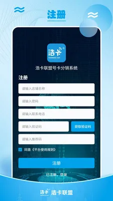 �ƿ���������������ƽ̨��׿���ֻ���v1.1.6 ��Ѱ�