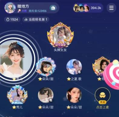 喵喵星球2026官方正版 喵喵星球2026官方正版