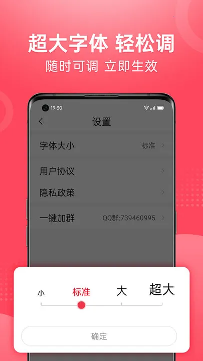 ��Ƶ������(��Ƶ����Ӧ��)v1.7.3.c ��׿��