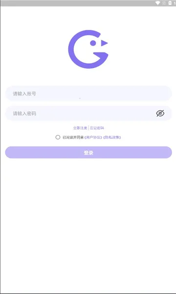 Ԫ����(���ѽ���ƽ̨)v1.9.0 �ٷ�����
