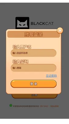 ��������������������ϵͳ(���������ϵͳ)v3.0.0 �ٷ�����