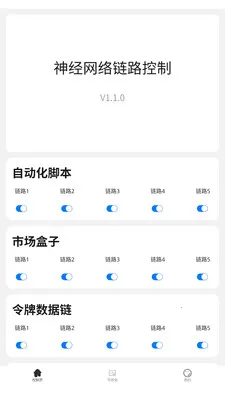 ��������������������ϵͳ(���������ϵͳ)v3.0.0 �ٷ�����