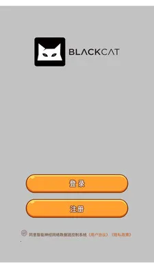 ��������������������ϵͳ(���������ϵͳ)v3.0.0 �ٷ�����