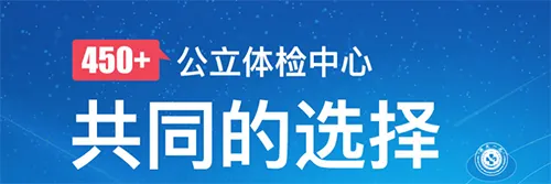 每日健康2026最新版本 每日健康2026最新版本