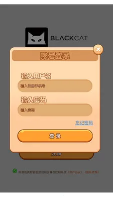 ���������沿ʶ����������ϵͳ2026�ٷ�����v3.0.0 �ٷ�����