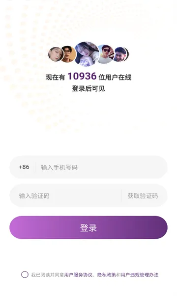 ΢�����(��ʵ�����������)v1.3.1 ��Ѱ�