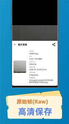 aFrame Player(������������)v2.5.6 �ֻ���