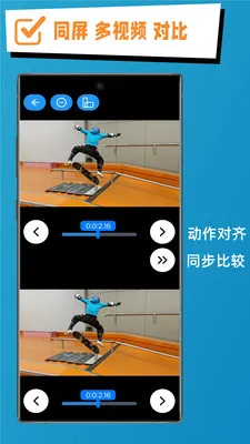 aFrame Player(������������)v2.5.6 �ֻ���