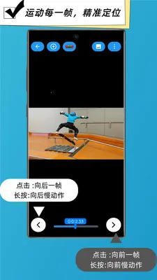 aFrame Player(������������)v2.5.6 �ֻ���