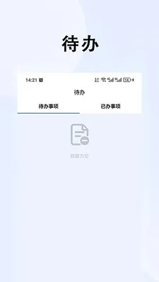 ���ǹ�Ͷ(���ֻ�����ƽ̨)v1.2.5 ��Ѱ�
