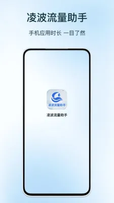 �貨��������2026�ٷ����°汾v1.0 ��׿��
