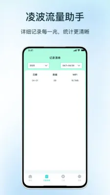 �貨��������2026�ٷ����°汾v1.0 ��׿��