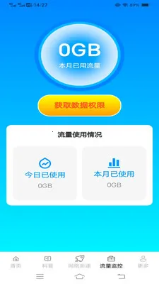 ����кñ�(�ֻ�ʹ���Ż�)v6.8.7.2 ��Ѱ�