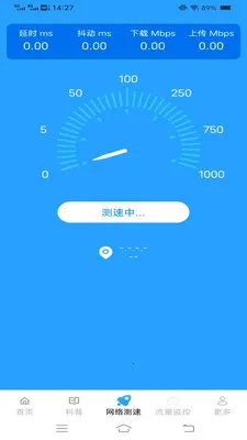 ����кñ�(�ֻ�ʹ���Ż�)v6.8.7.2 ��Ѱ�