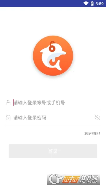 Ӣ��AI��˵(Ӣ��ѧϰƽ̨)v1.2.30 ��׿��