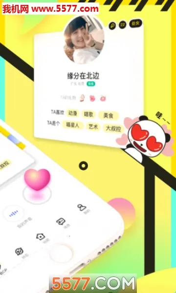 �������(������������ƽ̨)v5.15.0(c4.12.0) �ٷ�����