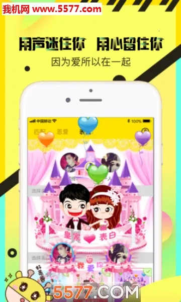 �������(������������ƽ̨)v5.15.0(c4.12.0) �ٷ�����