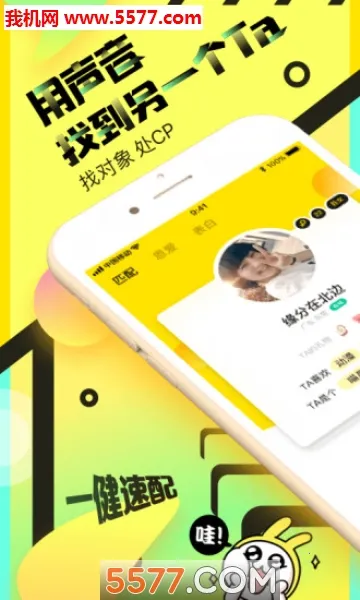 �������(������������ƽ̨)v5.15.0(c4.12.0) �ٷ�����