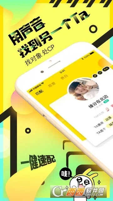 �������(������������ƽ̨)v5.15.0(c4.12.0) �ٷ�����