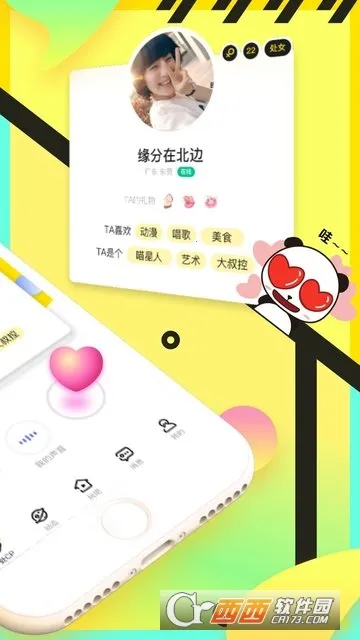 �������(������������ƽ̨)v5.15.0(c4.12.0) �ٷ�����
