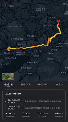 ��Ӱ�ǿ�(�����ǿ�Ӧ��)v1.0.0 ��׿��
