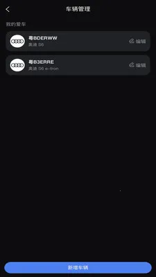 ��Ӱ�ǿ�(�����ǿ�Ӧ��)v1.0.0 ��׿��