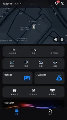 ��Ӱ�ǿ�(�����ǿ�Ӧ��)v1.0.0 ��׿��