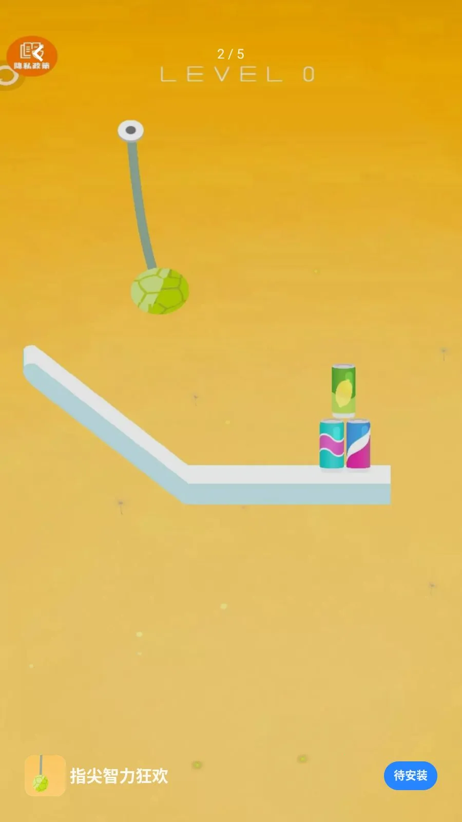ָ��������(����������Ϸ)v1.0.0 �ٷ�����