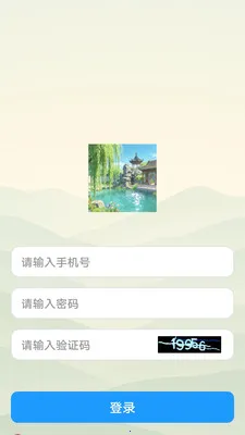 ����(���ⴳ��app)v1.0.5 ��Ѱ�