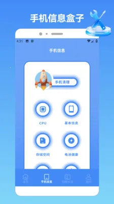 akppurepro2026�ٷ����°汾v1.2 �ٷ�����