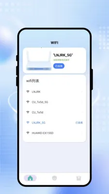 ˲����WiFi(�ֻ������Ż�)v2.0.1 ��׿��