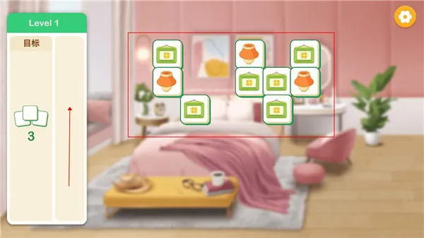 暖暖小屋(装修消除手游) 暖暖小屋(装修消除手游)