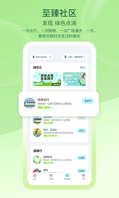 ��̼�������ֻ���