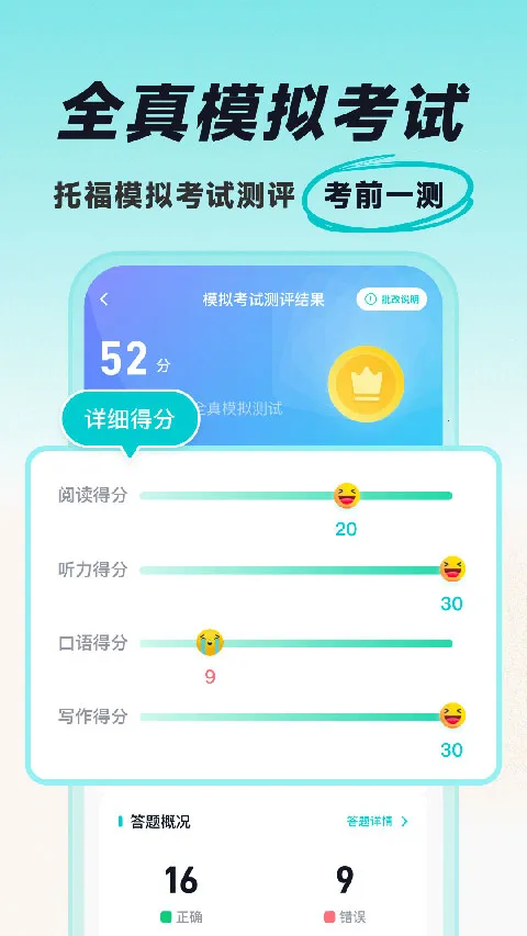 ���Ԫ�и������ֻ���v1.4.3 ��Ѱ�