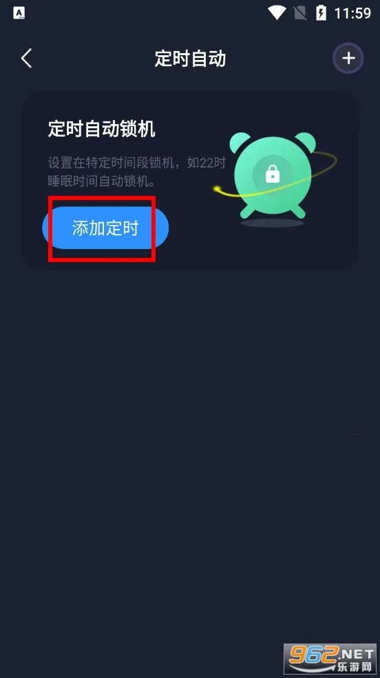 �������ػ������ֻ���