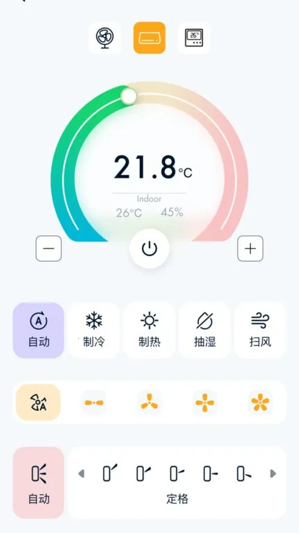 Gerlsair2026�ٷ�����v1.2.7 ��׿��