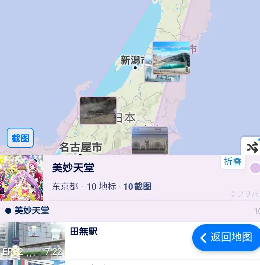 ʥ��Ѳ��2026�ٷ����°汾