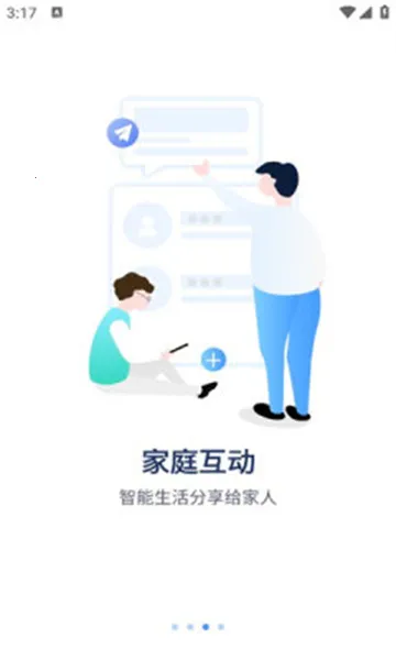 �ۻ���(��Ƶ��ȫ����)v6.1112.0.10004 �ٷ�����