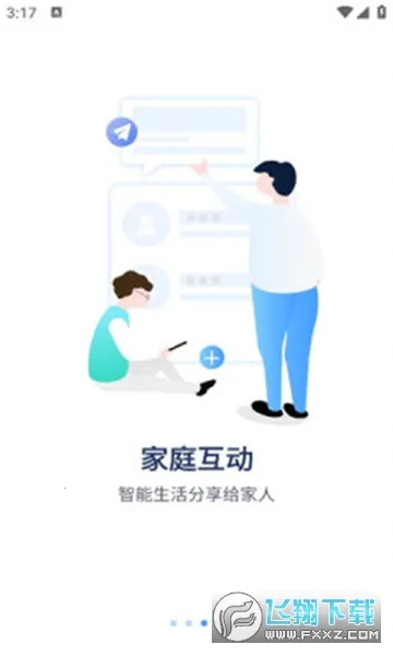 �ۻ���(��Ƶ��ȫ����)v6.1112.0.10004 �ٷ�����