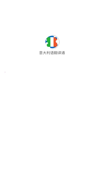 ������﷭��ͨ2026�ٷ�����v1.1.7 �ٷ�����